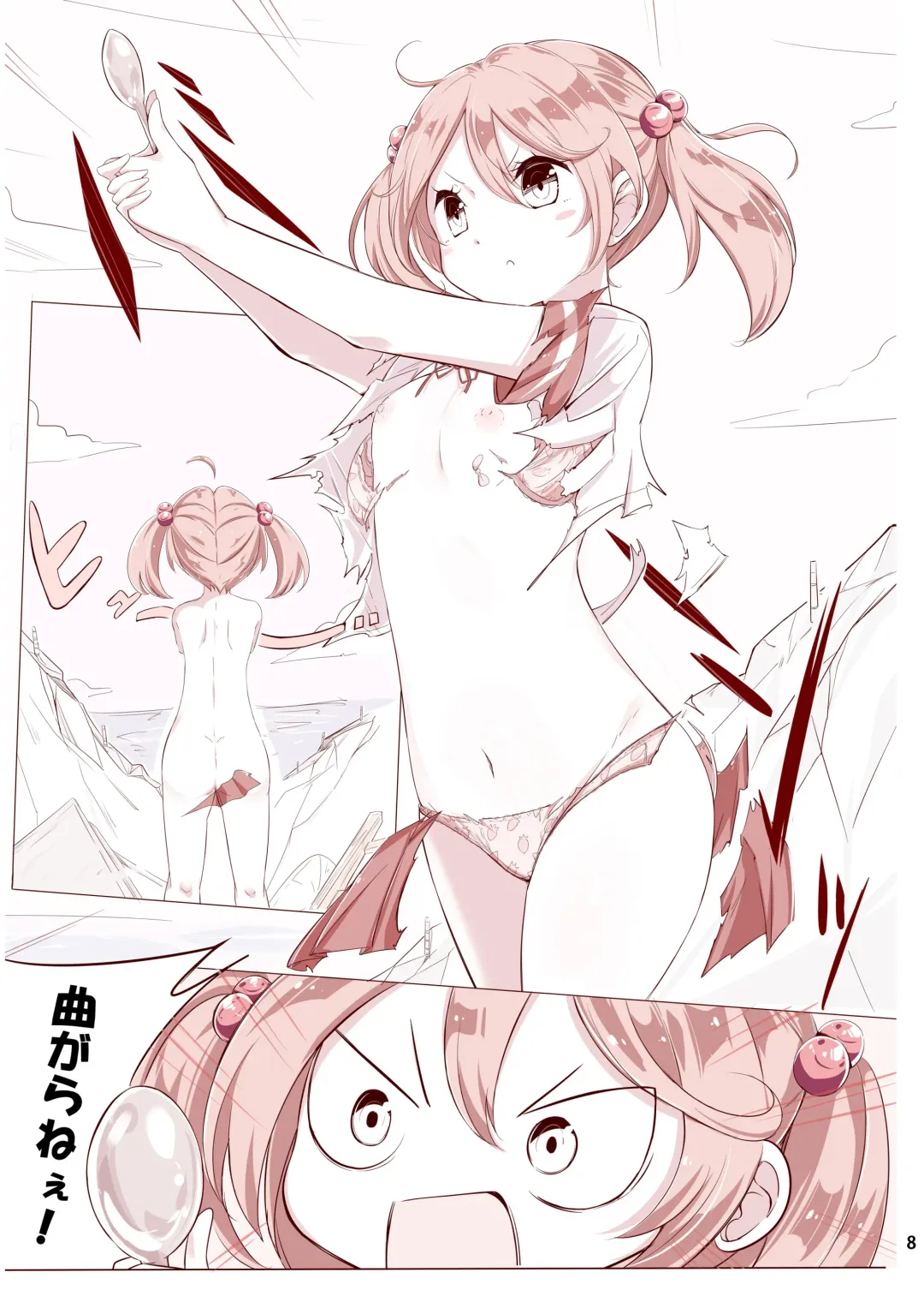 [Hamaken.] Dainana Kuchikutai hamaken collection Soushuuhen + Ushio-chan no Ohanami! Oppai Sakurazake. Fhentai - Page 36