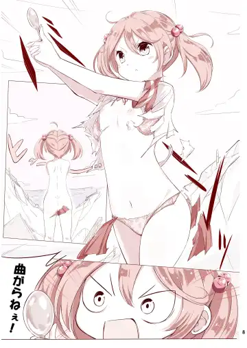 [Hamaken.] Dainana Kuchikutai hamaken collection Soushuuhen + Ushio-chan no Ohanami! Oppai Sakurazake. Fhentai - Page 36