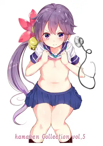 [Hamaken.] Dainana Kuchikutai hamaken collection Soushuuhen + Ushio-chan no Ohanami! Oppai Sakurazake. Fhentai - Page 44