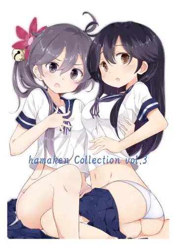 [Hamaken.] Dainana Kuchikutai hamaken collection Soushuuhen + Ushio-chan no Ohanami! Oppai Sakurazake. Fhentai - Page 66