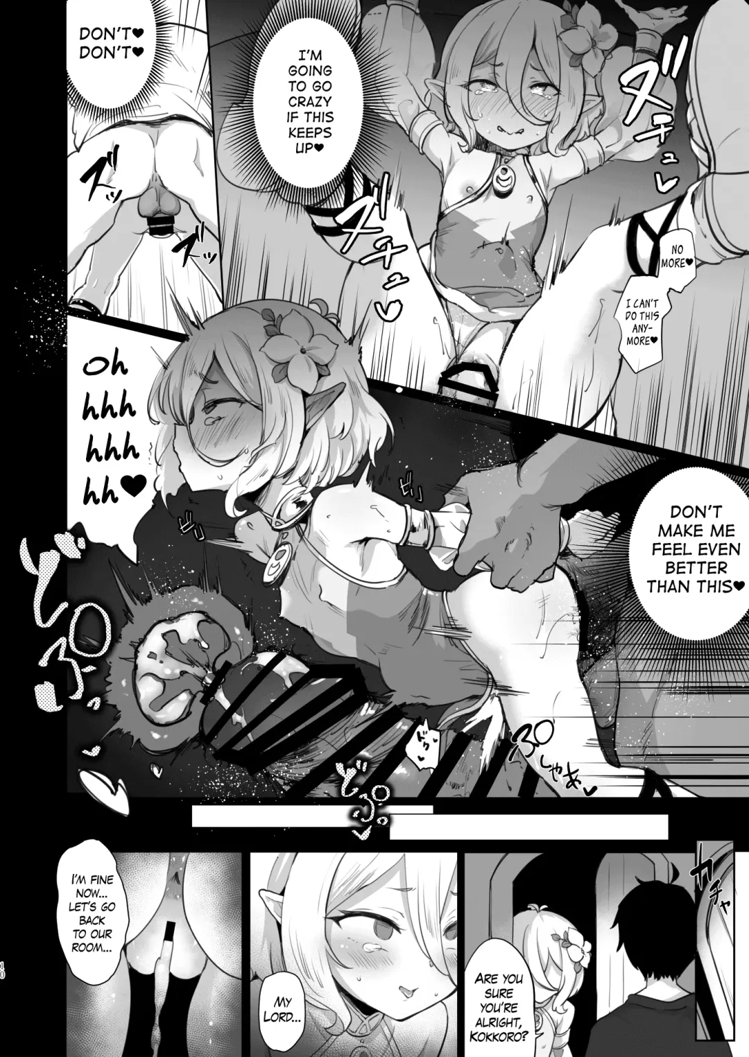 [Panbai] Kokkoro Choukyou NTR Fhentai - Page 10
