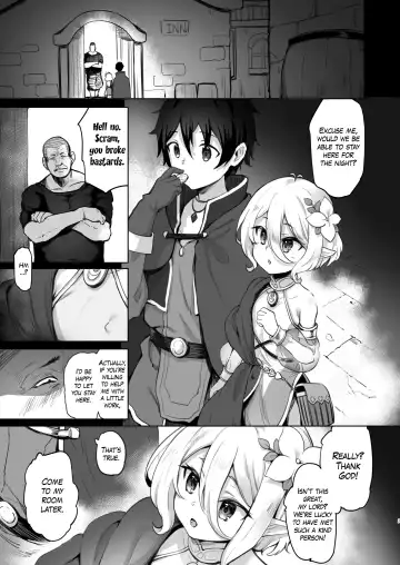 [Panbai] Kokkoro Choukyou NTR Fhentai - Page 3