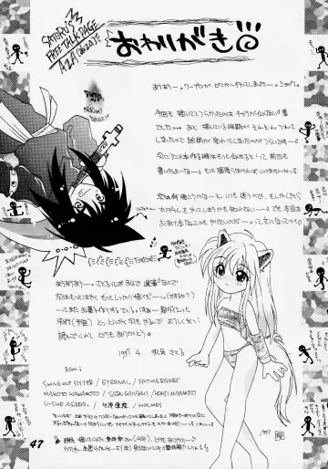 [Hoashi Satoru - Motozaki Akira] Abaredaiko 2 Fhentai - Page 46