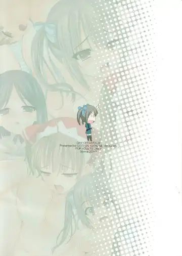 [Menyoujan] DAY OFFANTASY Fhentai - Page 16