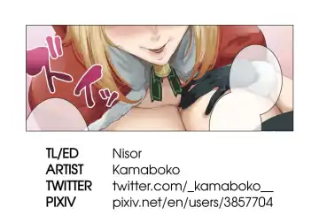 [Kamaboko] Chri Pre wa Nanndesuka? | What's for Christmas? Fhentai - Page 9