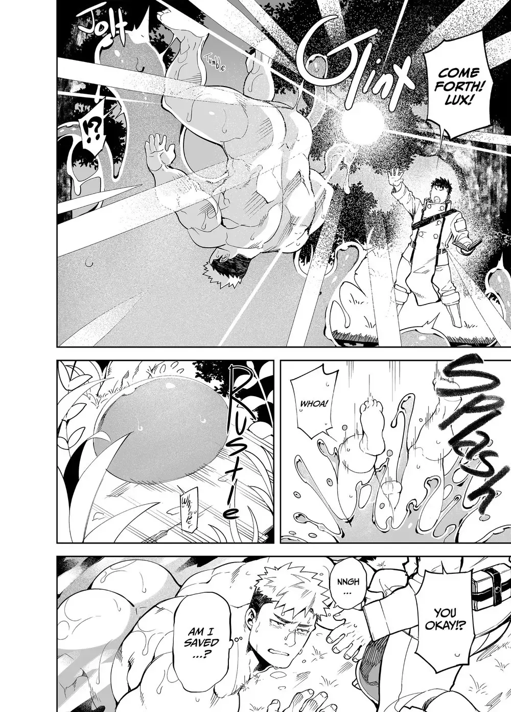 [Naop] Party Play [English] Digital Fhentai - Page 12