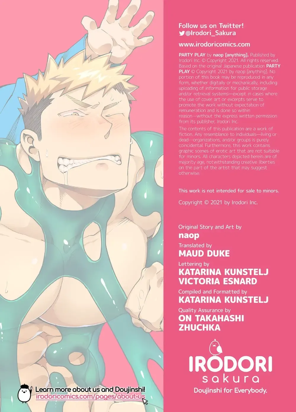 [Naop] Party Play [English] Digital Fhentai - Page 26