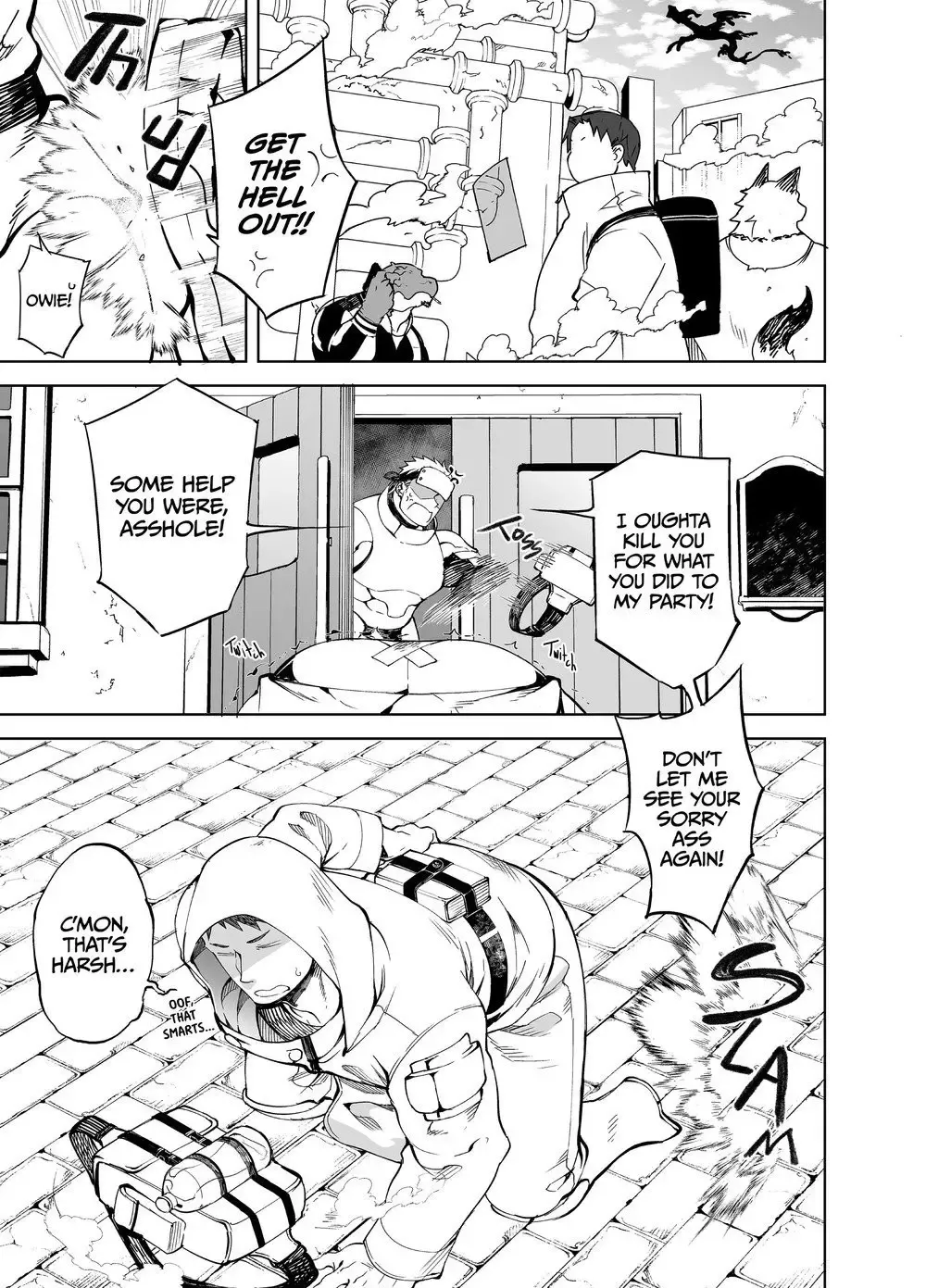 [Naop] Party Play [English] Digital Fhentai - Page 3