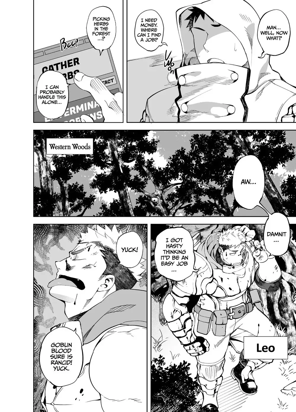 [Naop] Party Play [English] Digital Fhentai - Page 4