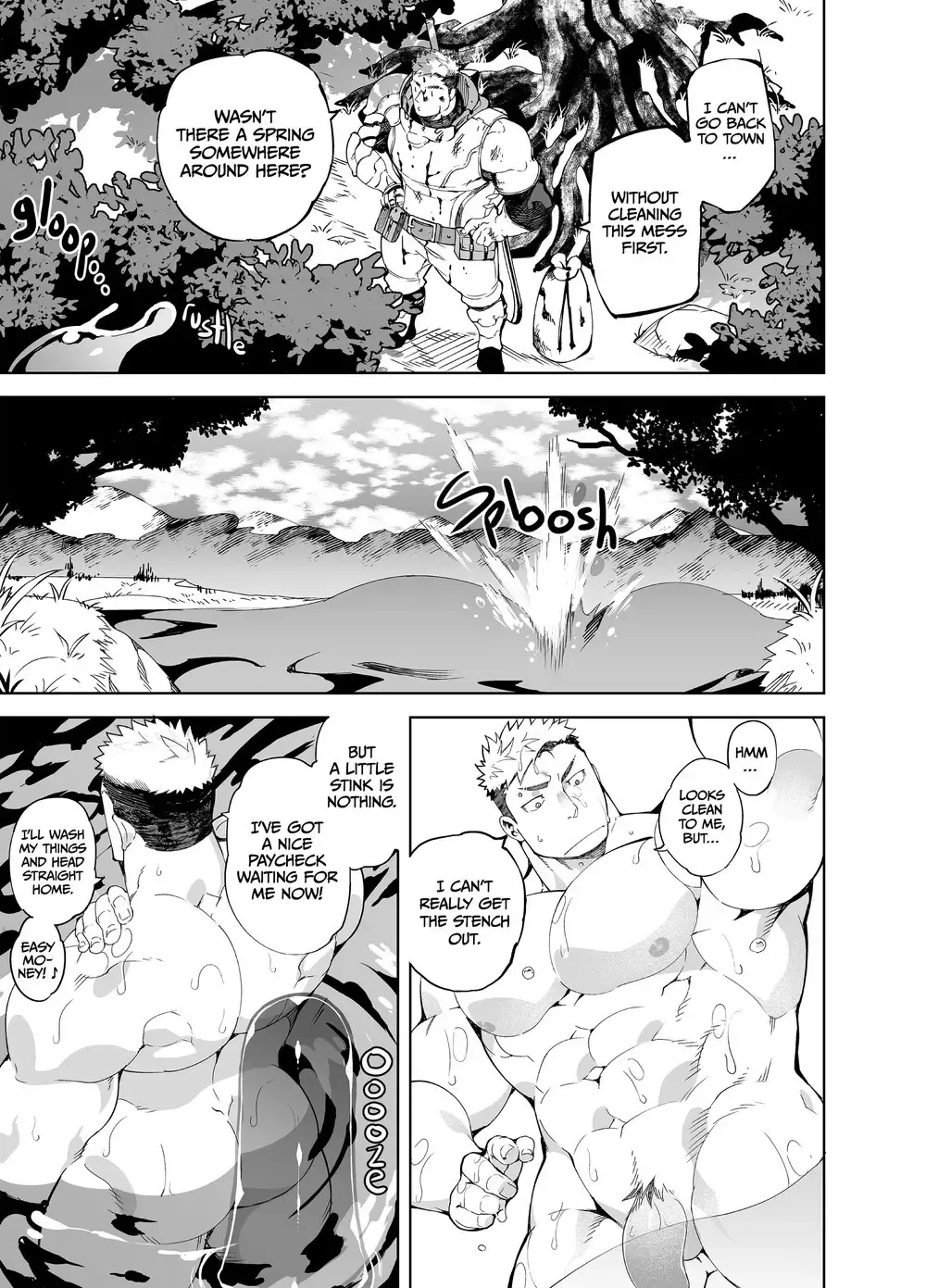 [Naop] Party Play [English] Digital Fhentai - Page 5