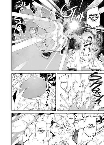 [Naop] Party Play [English] Digital Fhentai - Page 12