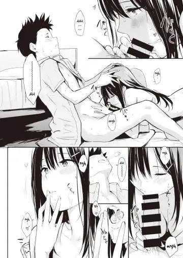 [Napata] Osananajimi Fhentai - Page 12