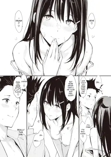 [Napata] Osananajimi Fhentai - Page 13