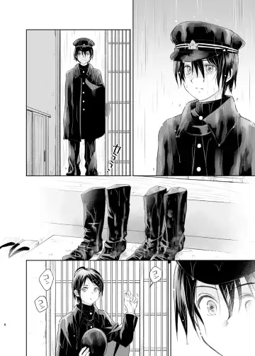 [Yamaguchi Shinji] Shunshuu no Neko Fhentai - Page 6