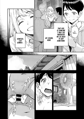 [Minato Fumi] Boku wa Sono Hito o Yoku Shiranai | I Don't Know Her Well Fhentai - Page 2