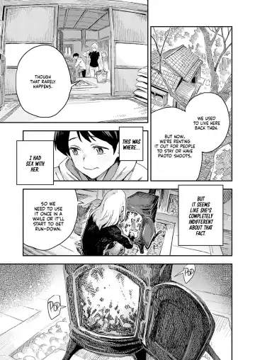 [Minato Fumi] Boku wa Sono Hito o Yoku Shiranai | I Don't Know Her Well Fhentai - Page 5