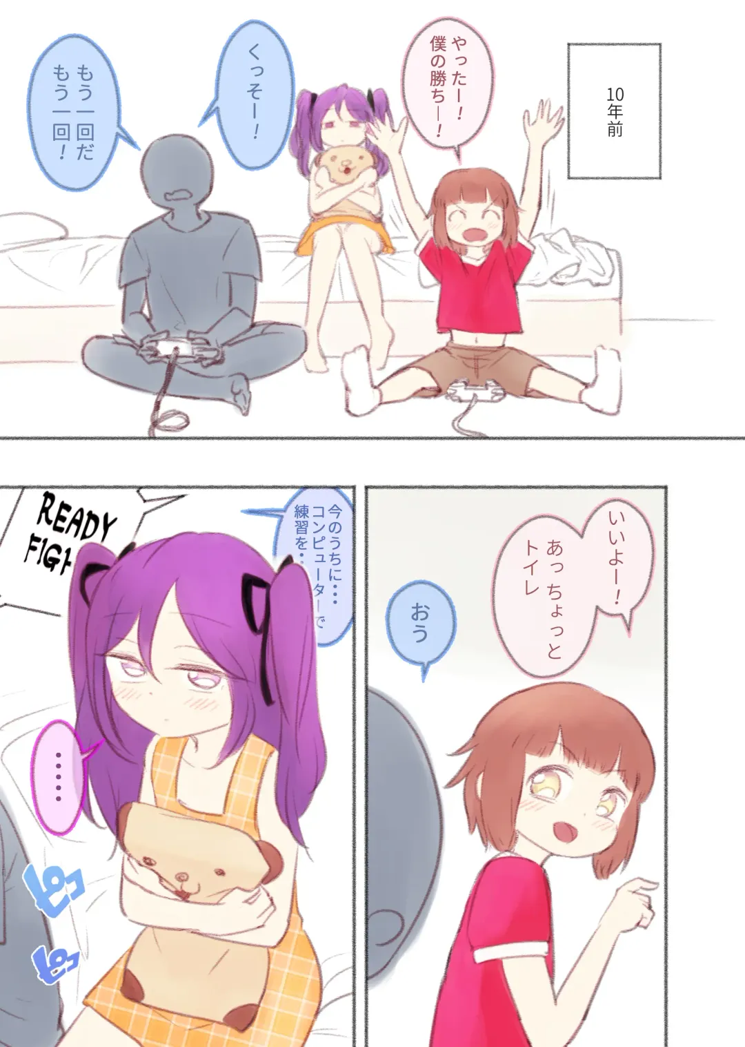 [Kana] Kanchigai Otokonoko 1 Fhentai - Page 41