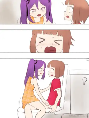 [Kana] Kanchigai Otokonoko 1 Fhentai - Page 118