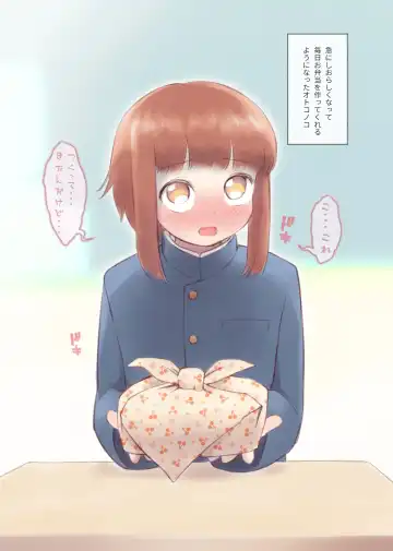 [Kana] Kanchigai Otokonoko 1 Fhentai - Page 5