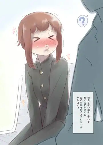 [Kana] Kanchigai Otokonoko 1 Fhentai - Page 6