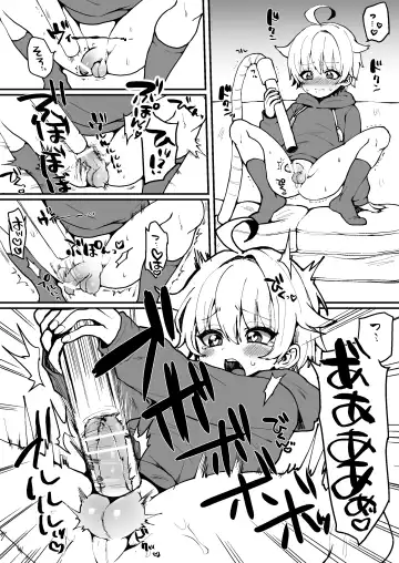 [Poron] Neko-chan Manma Fhentai - Page 14