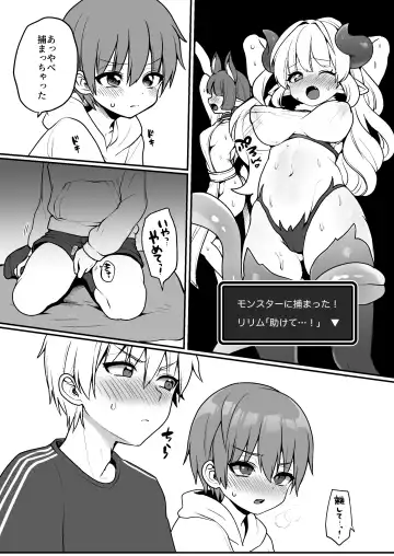 [Poron] Neko-chan Manma Fhentai - Page 40