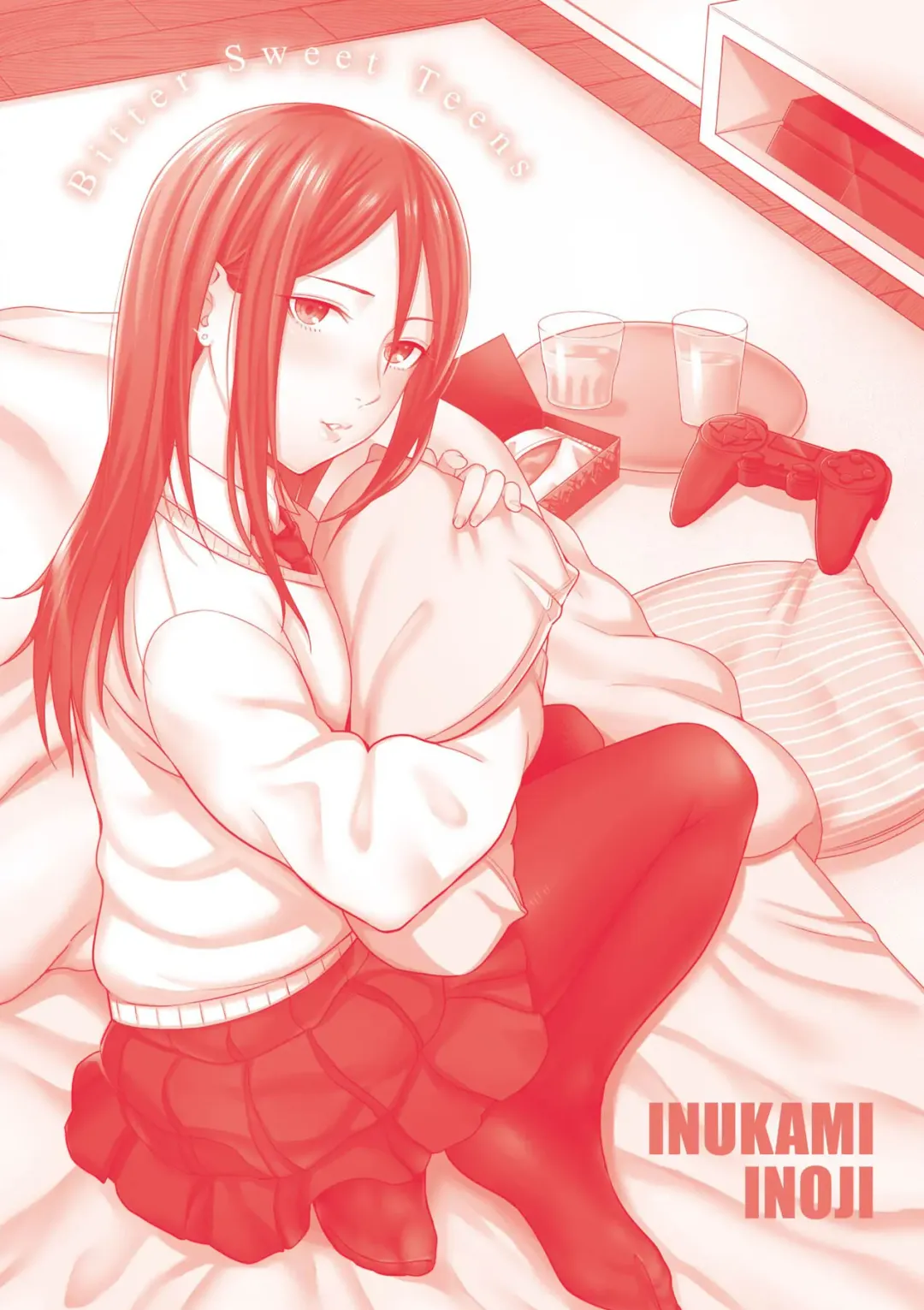 [Inukami Inoji] Bitter Sweet Teens | 酸甜苦辣思春期 Fhentai - Page 216