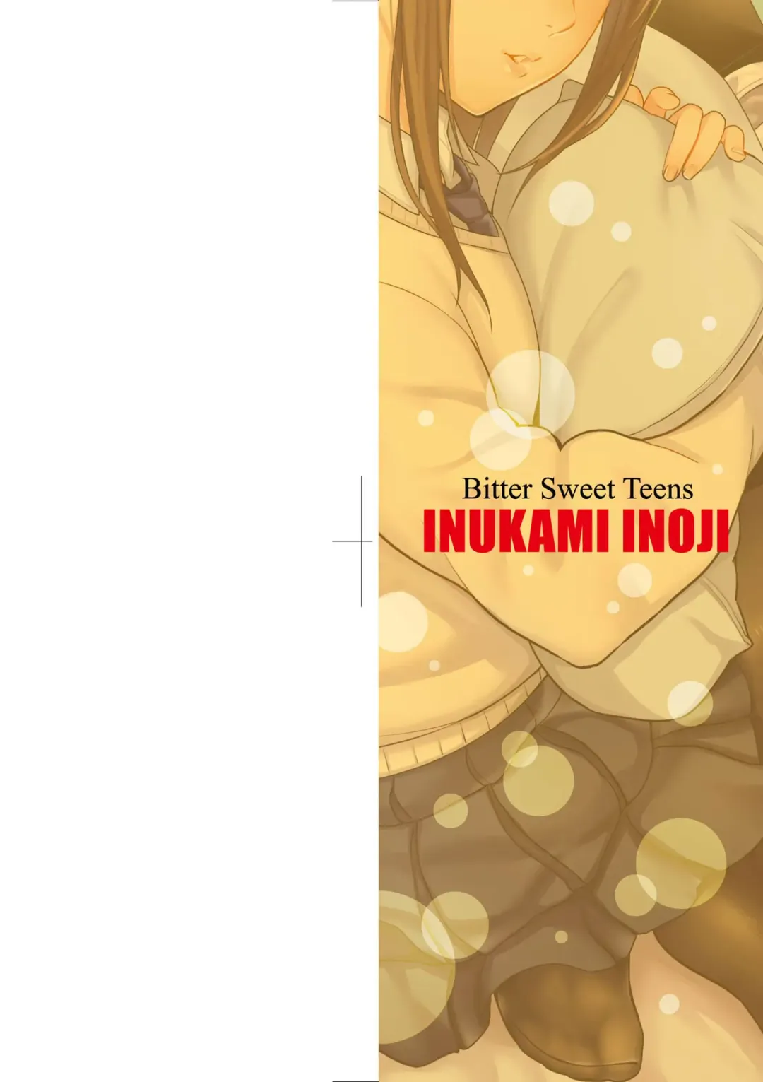 [Inukami Inoji] Bitter Sweet Teens | 酸甜苦辣思春期 Fhentai - Page 3