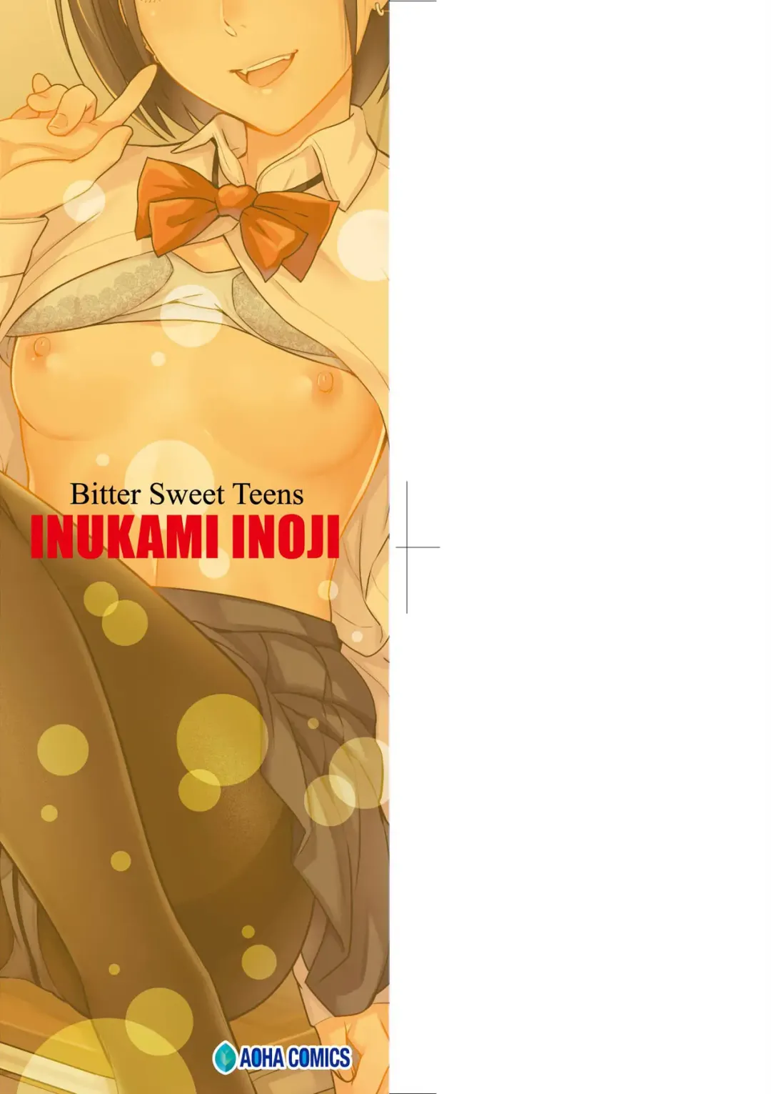 [Inukami Inoji] Bitter Sweet Teens | 酸甜苦辣思春期 Fhentai - Page 4