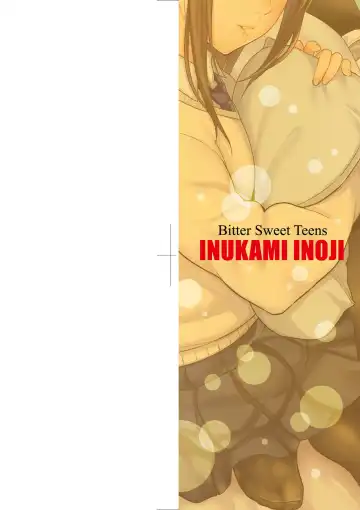 [Inukami Inoji] Bitter Sweet Teens | 酸甜苦辣思春期 Fhentai - Page 3