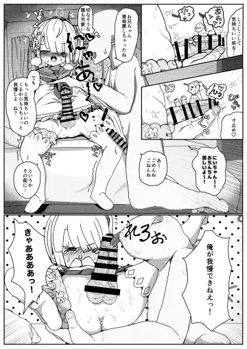 [Yuki Smile] Otokonoko dakedo...Boku de Ii no? Fhentai - Page 7