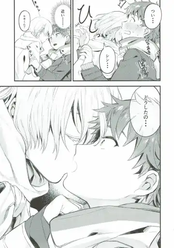 [Okaka] Wasurena Tsukiyo Fhentai - Page 24