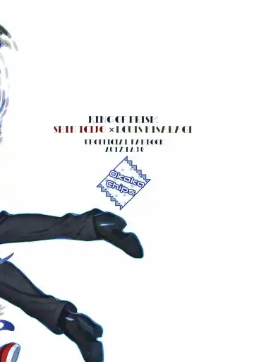 [Okaka] Wasurena Tsukiyo Fhentai - Page 46