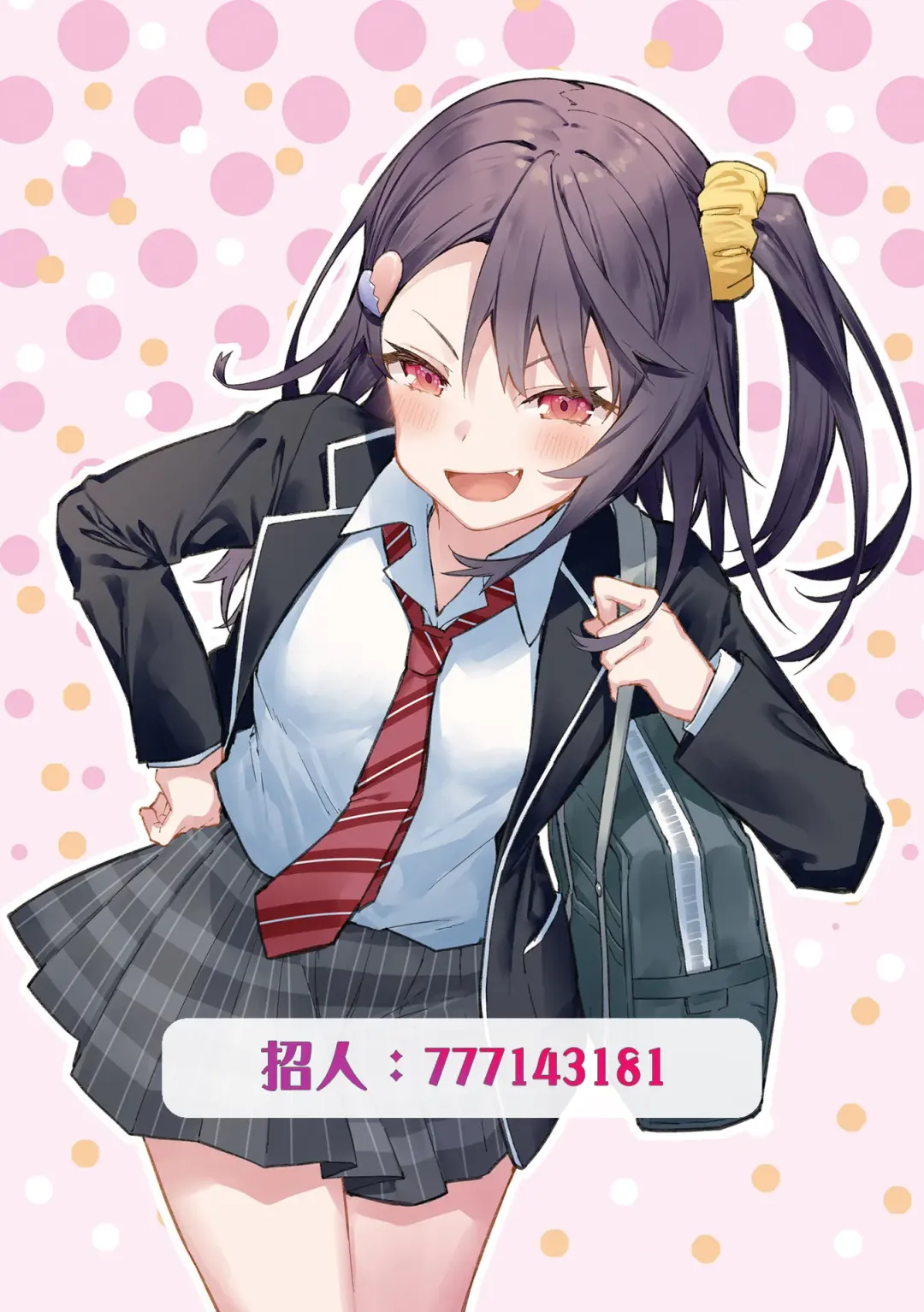 [Hitotose Rin] Kininaru Machine | 自慰機器 Fhentai - Page 61