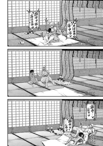 [Mifune Seijirou] Bakunyuu Hitozuma Kinpatsu Gaikokujin Jokyoushi ga Mura no Inshuu de Kasshoku Shota no  Fudeoroshi o Suru Hanashi Fhentai - Page 35