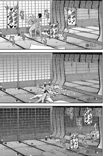 [Mifune Seijirou] Bakunyuu Hitozuma Kinpatsu Gaikokujin Jokyoushi ga Mura no Inshuu de Kasshoku Shota no Fudeoroshi o Suru Hanashi Fhentai - Page 36