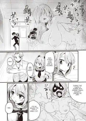 [Suzunomoku] Dopyu-Dopyu of The Dead Zenhen Fhentai - Page 8