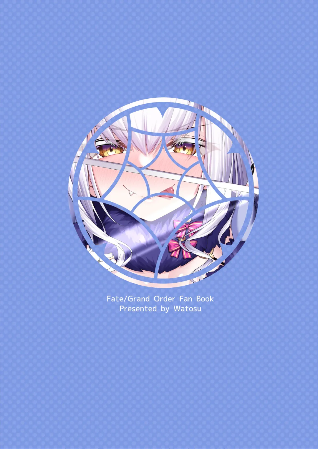 [Watosu Mama] Melusine to Iroiro Ecchi Hon Fhentai - Page 24