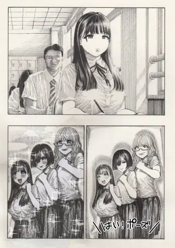 [Hirune] Otoha-chan to SEX Fhentai - Page 41