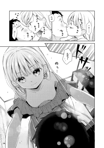 [Dobato] TS Shoujo Haruki-kun 4 Fhentai - Page 22