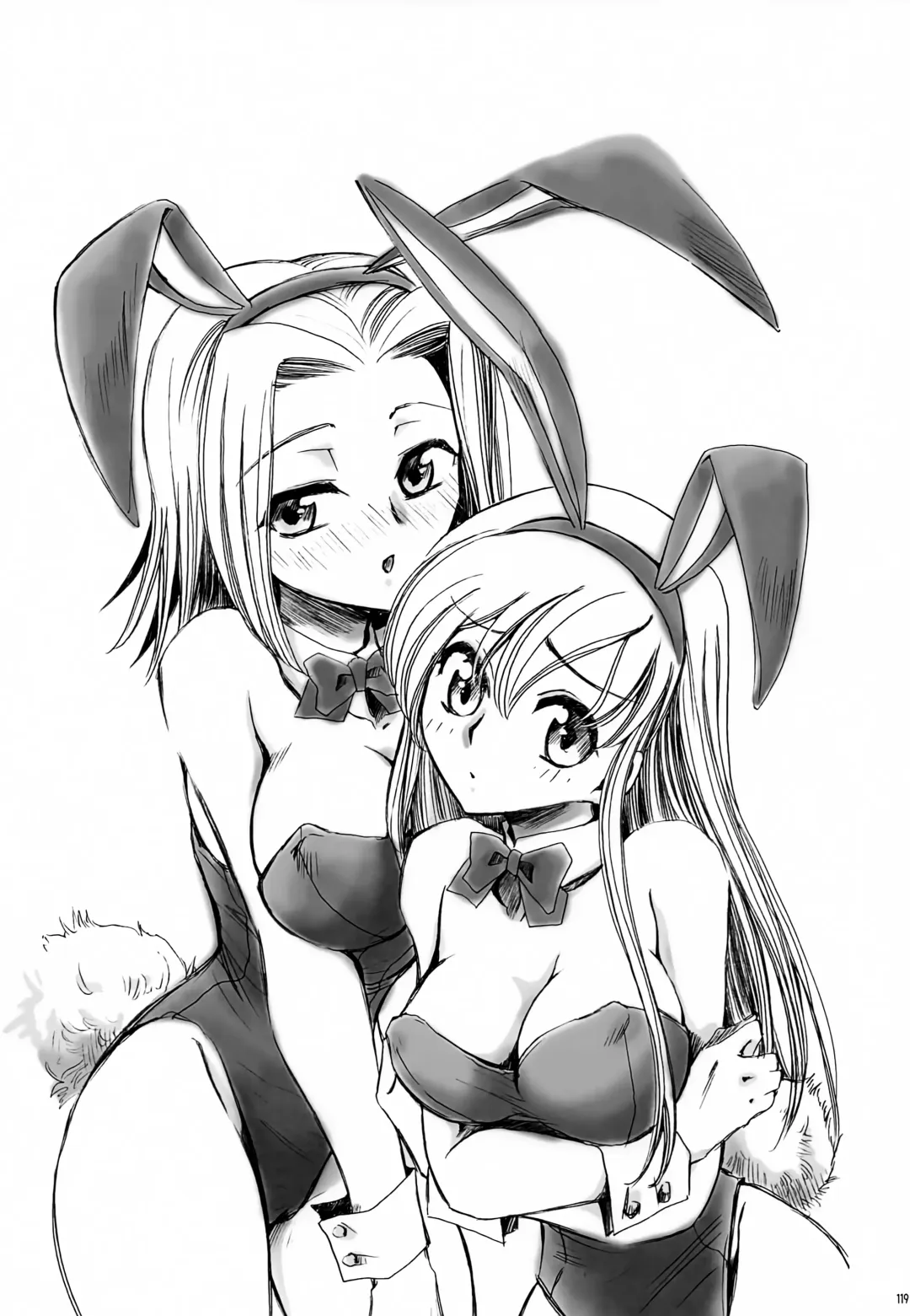 [Yatengetu] CHAOTIC CHAOS Fhentai - Page 118