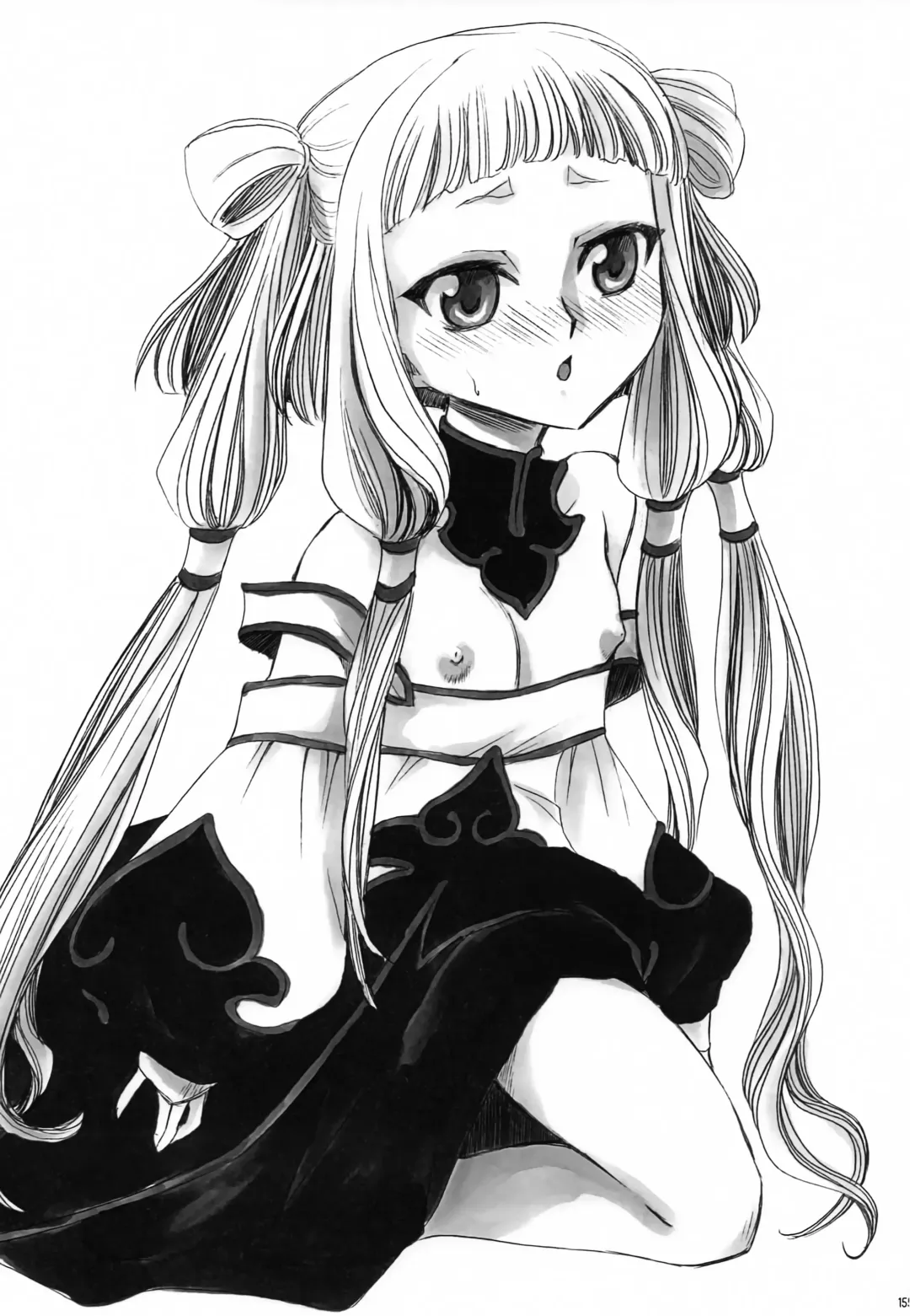 [Yatengetu] CHAOTIC CHAOS Fhentai - Page 154