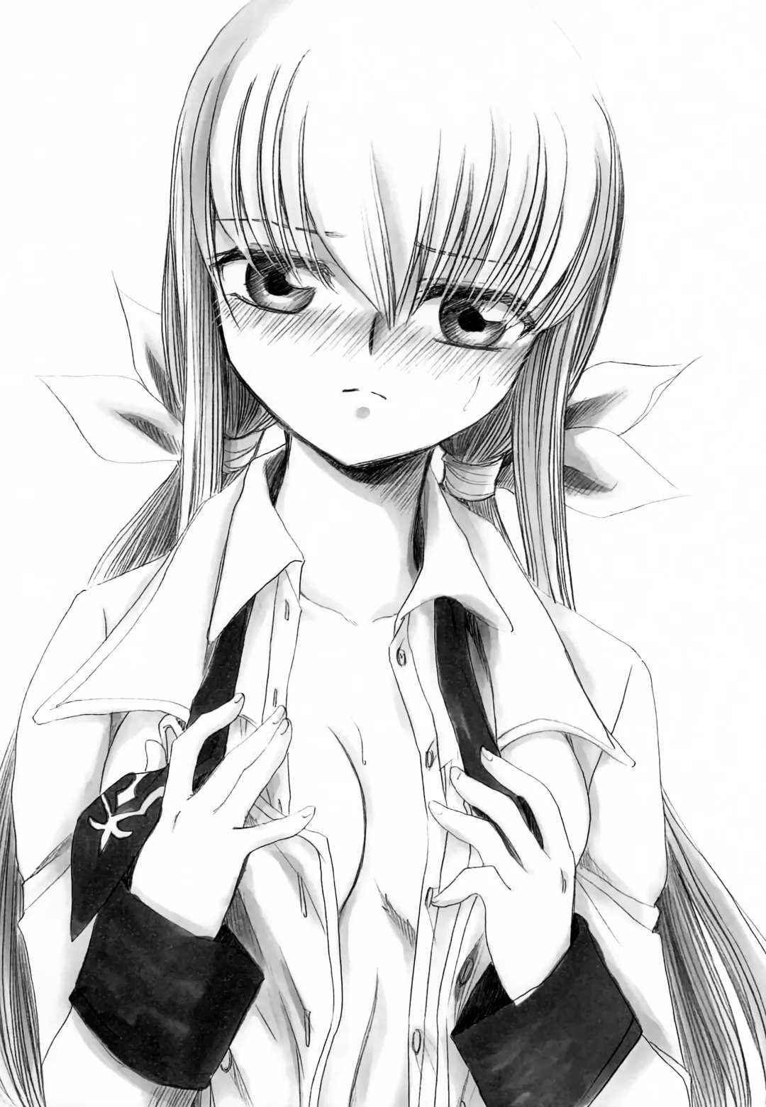 [Yatengetu] CHAOTIC CHAOS Fhentai - Page 63