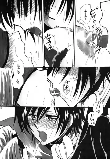 [Yatengetu] CHAOTIC CHAOS Fhentai - Page 35