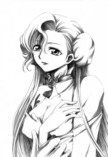 [Yatengetu] CHAOTIC CHAOS Fhentai - Page 62