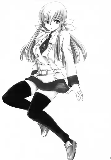 [Yatengetu] CHAOTIC CHAOS Fhentai - Page 64