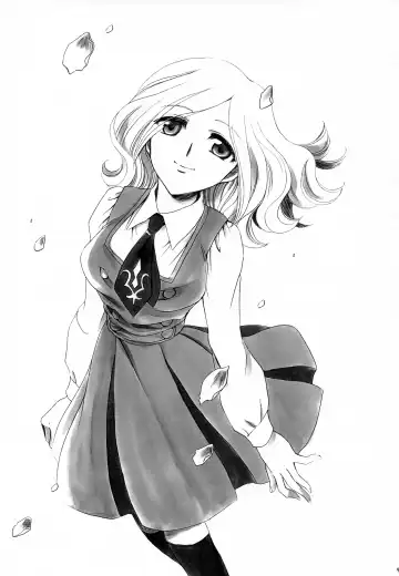 [Yatengetu] CHAOTIC CHAOS Fhentai - Page 94