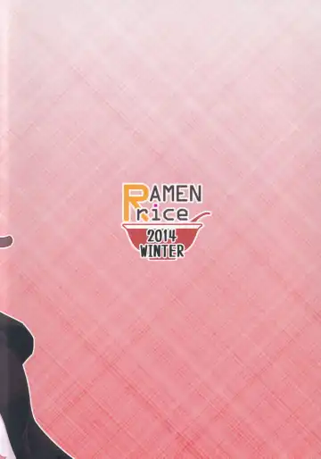 [Razy] Eat in Fhentai - Page 18