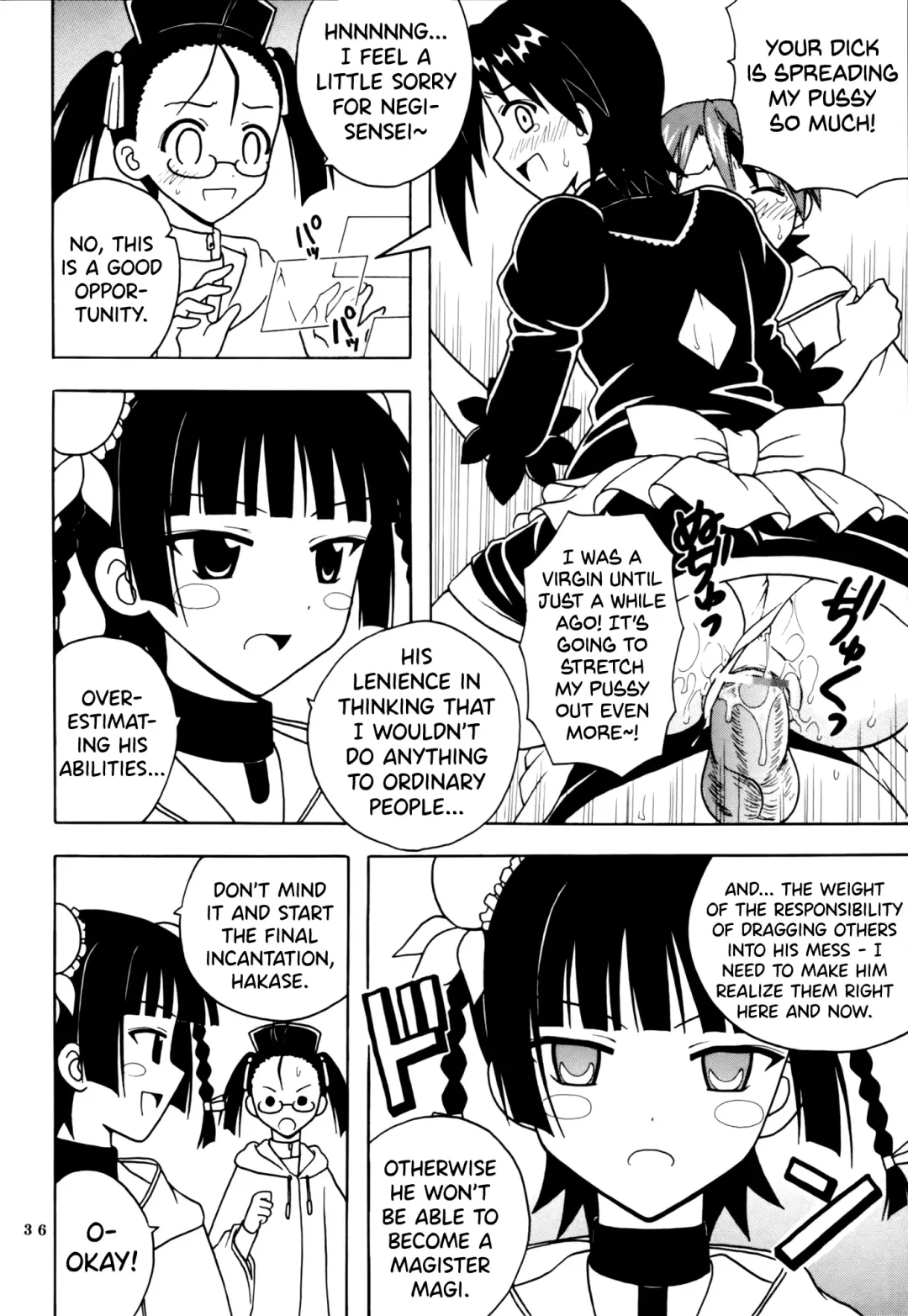 [Purin] Shikima Sensei Negi Nuki! 8 Fhentai - Page 37