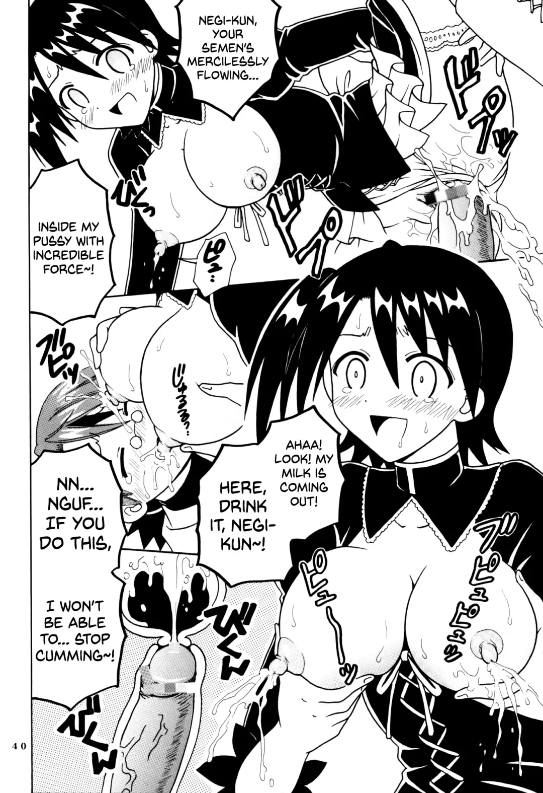 [Purin] Shikima Sensei Negi Nuki! 8 Fhentai - Page 41